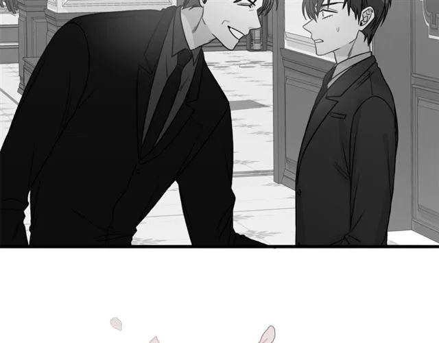 第18话 认错 第18页