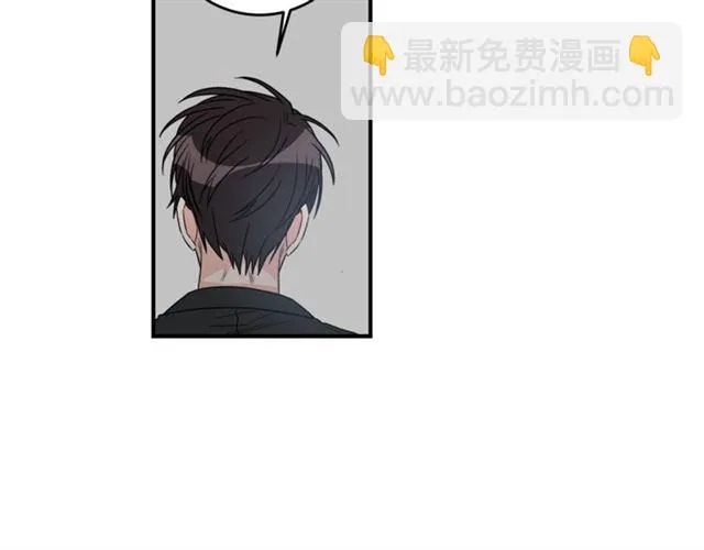 第18话 认错 第26页