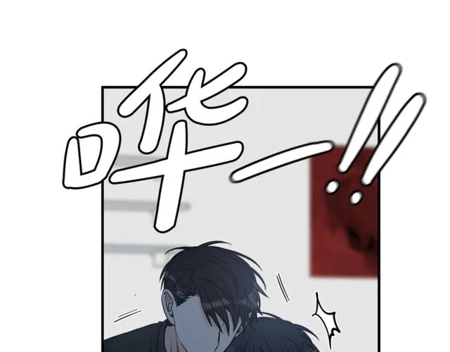 第18话 认错 第27页