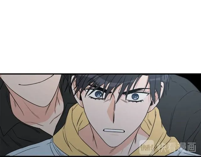 第18话 认错 第37页