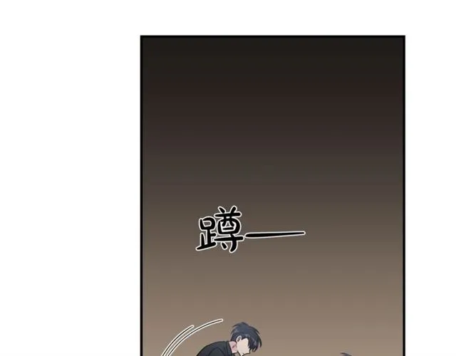 第18话 认错 第59页