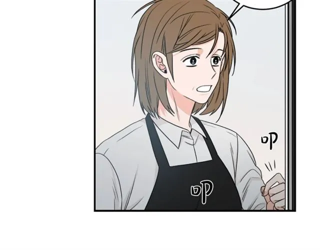 第18话 认错 第65页