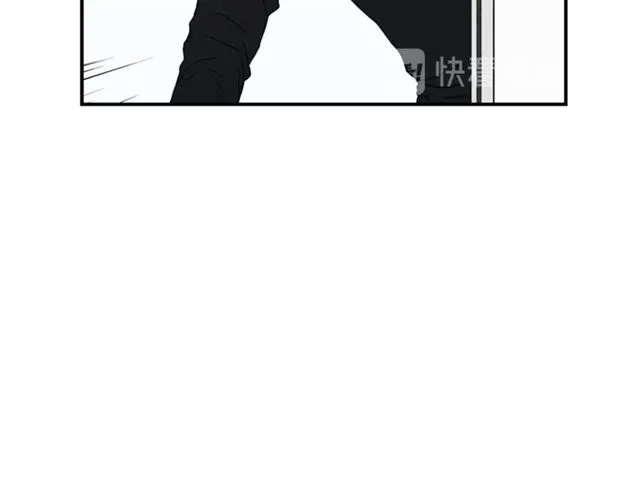 第18话 认错 第72页