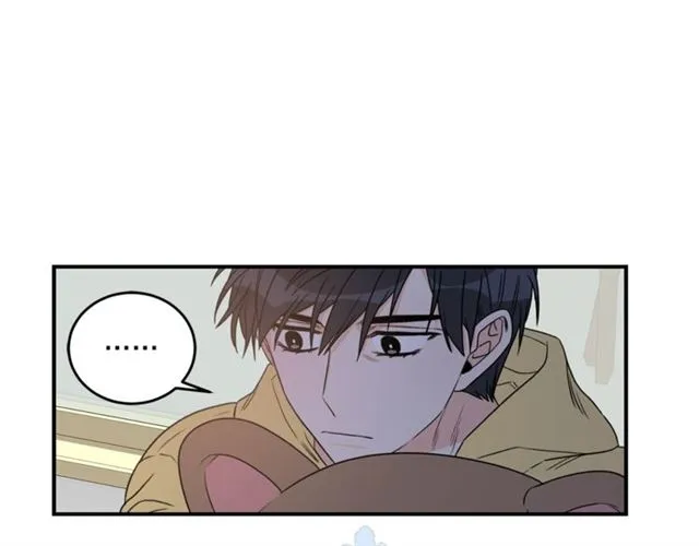 第18话 认错 第89页