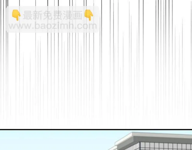 第20话 他的保姆 第28页