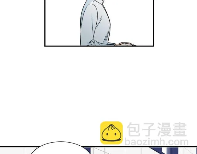 第20话 他的保姆 第41页