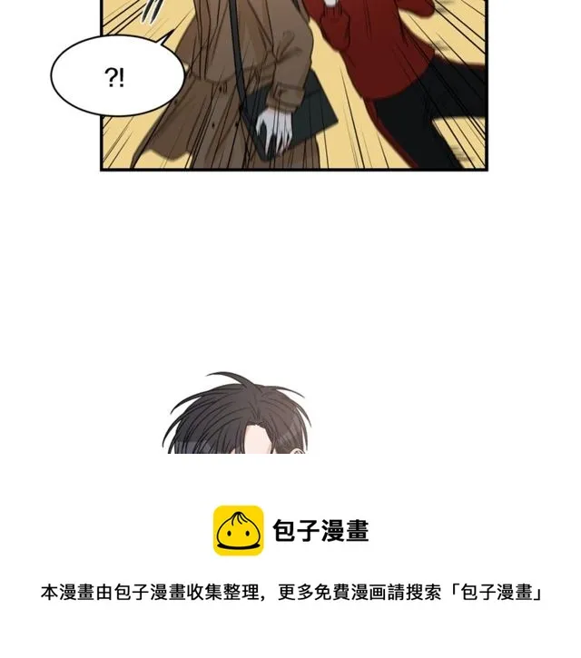 第20话 他的保姆 第49页