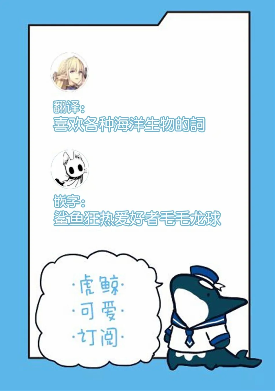 第04话 第4页