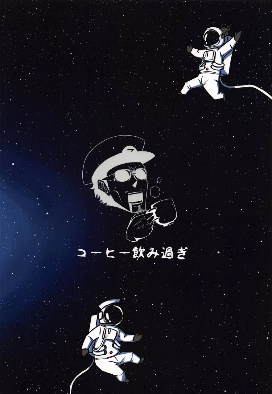 第1话 第32页