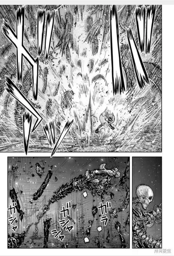 第43话 第5页