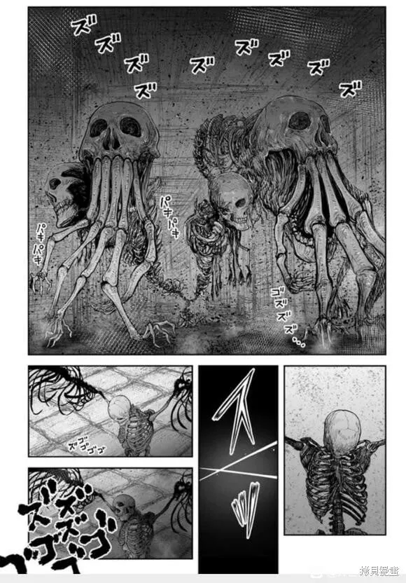 第43话 第12页