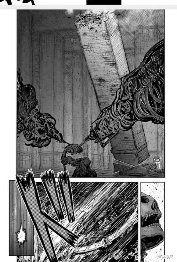 第43话 第13页