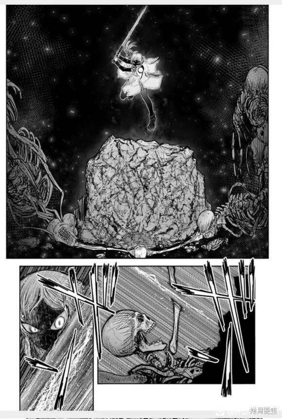 第43话 第14页