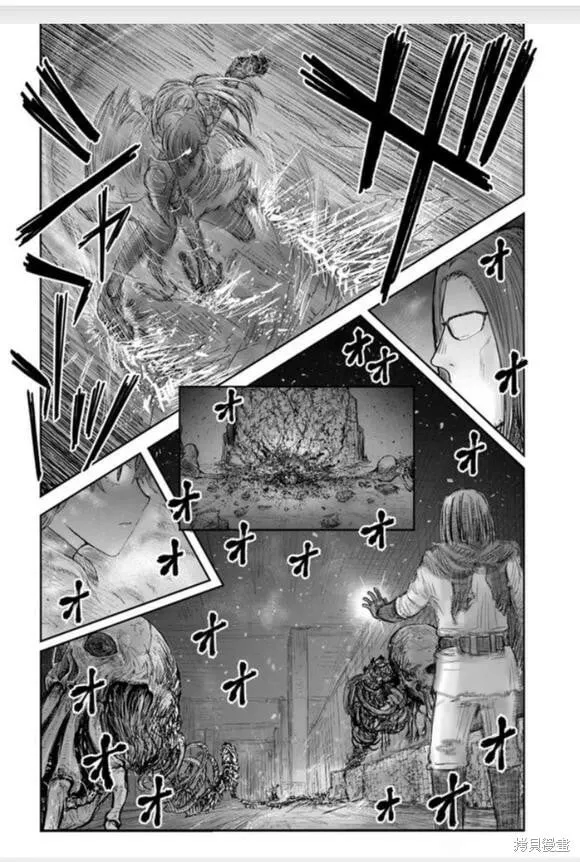 第43话 第20页