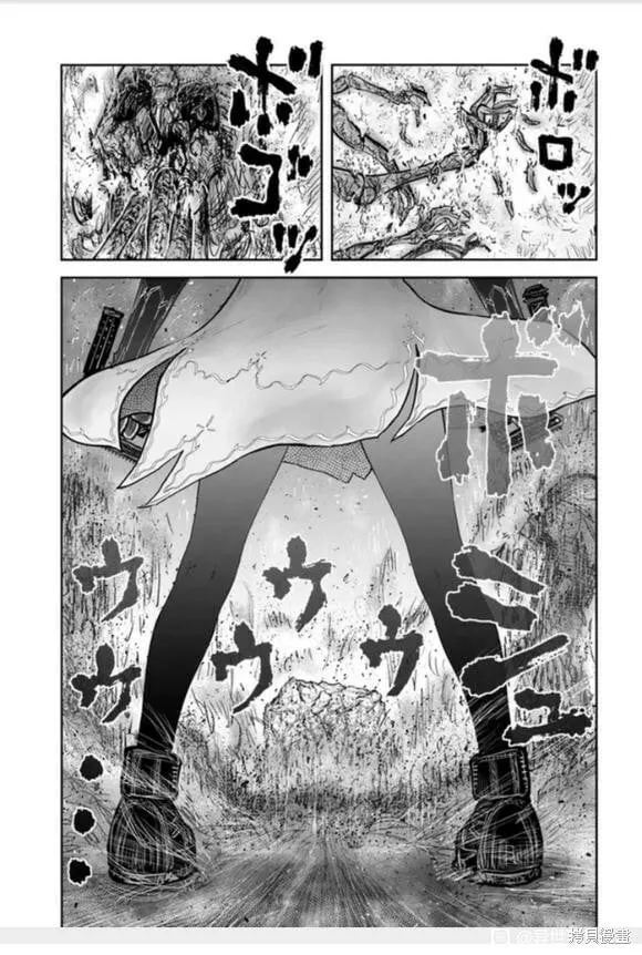 第43话 第21页