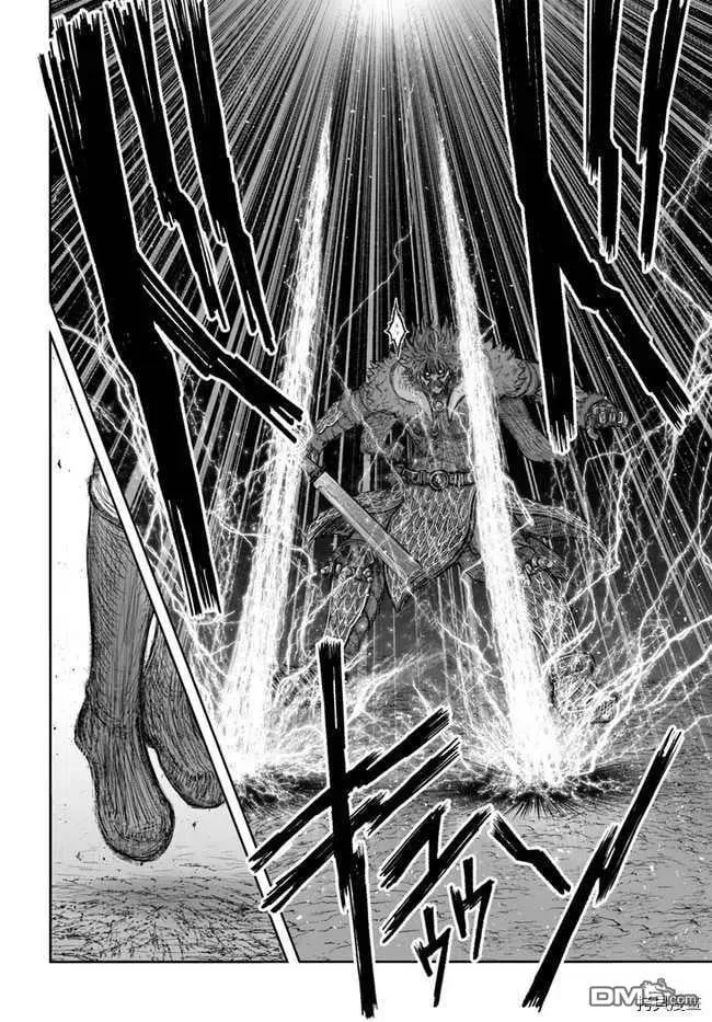 第37话 第16页