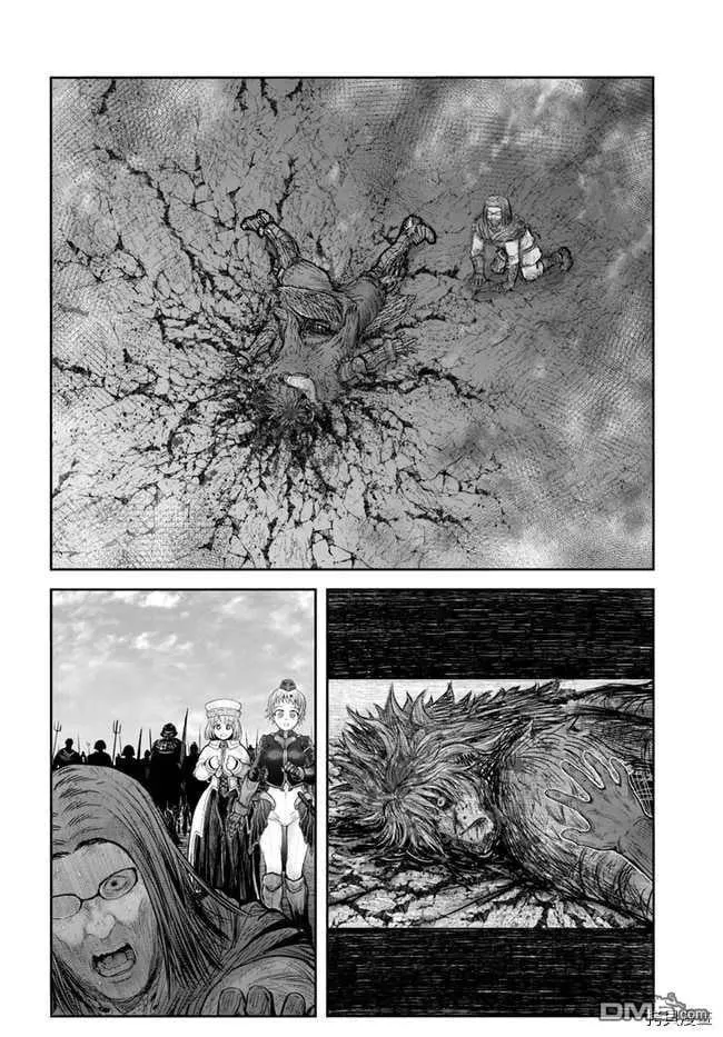 第37话 第24页