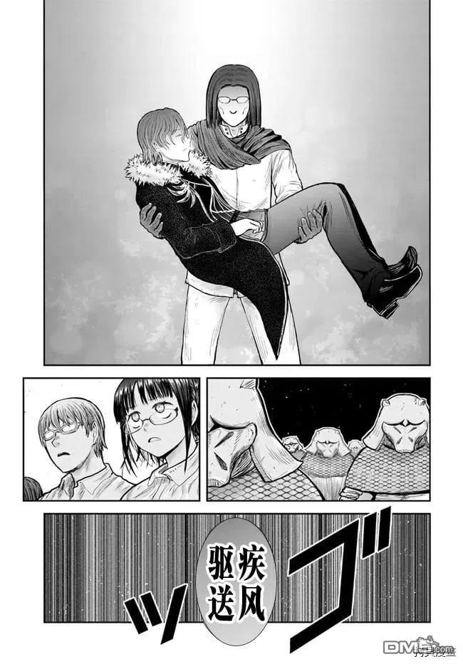 第36话 第24页