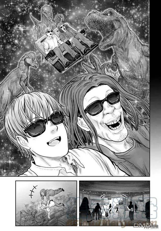 第35话 第17页