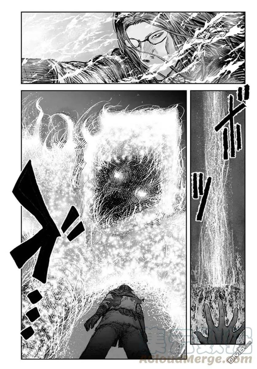 第30话 第31页