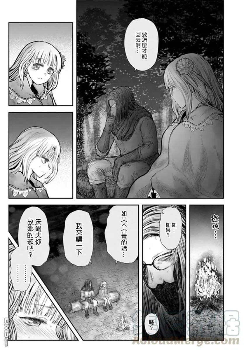 第29话 第19页