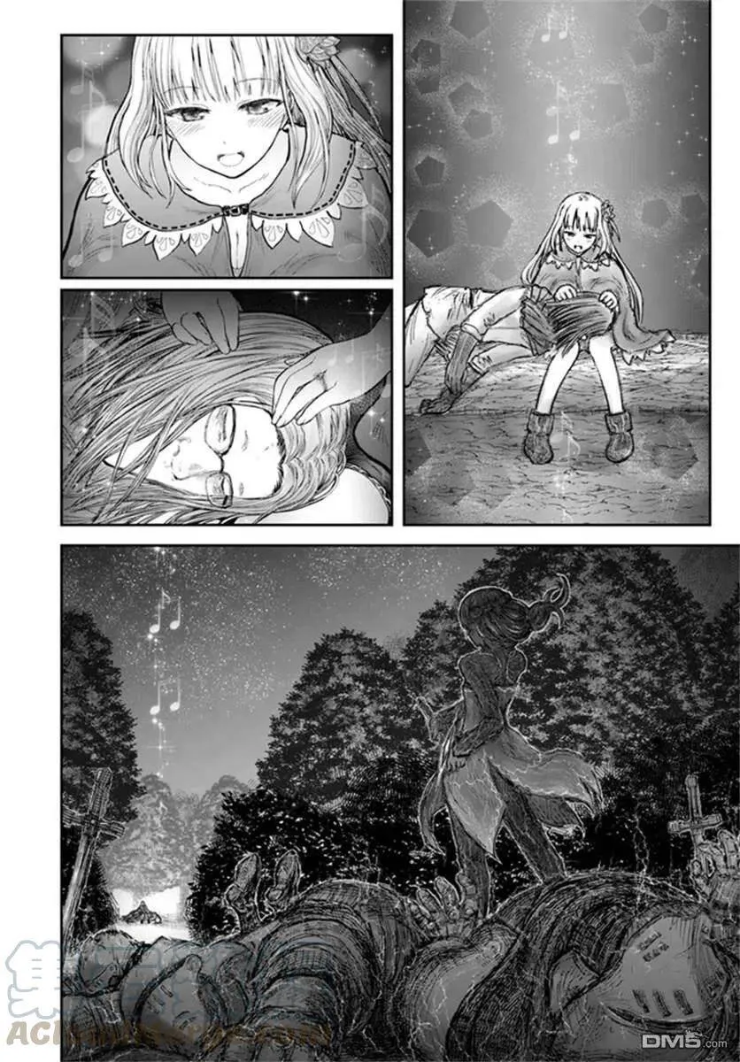 第29话 第28页
