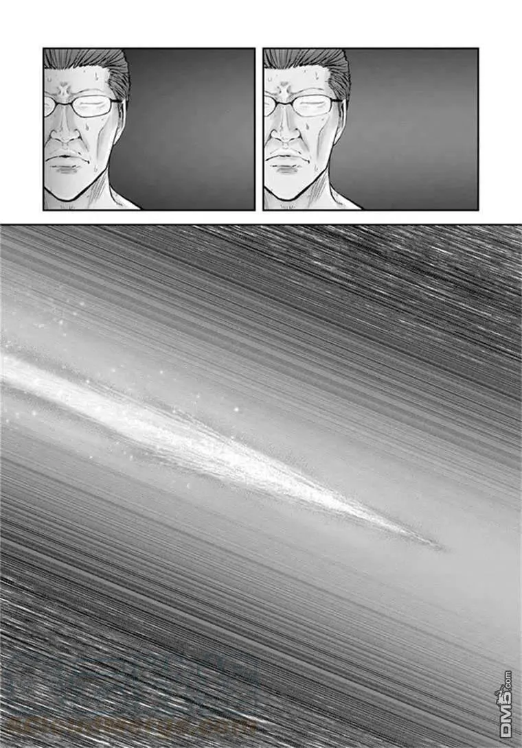 第28话 第25页
