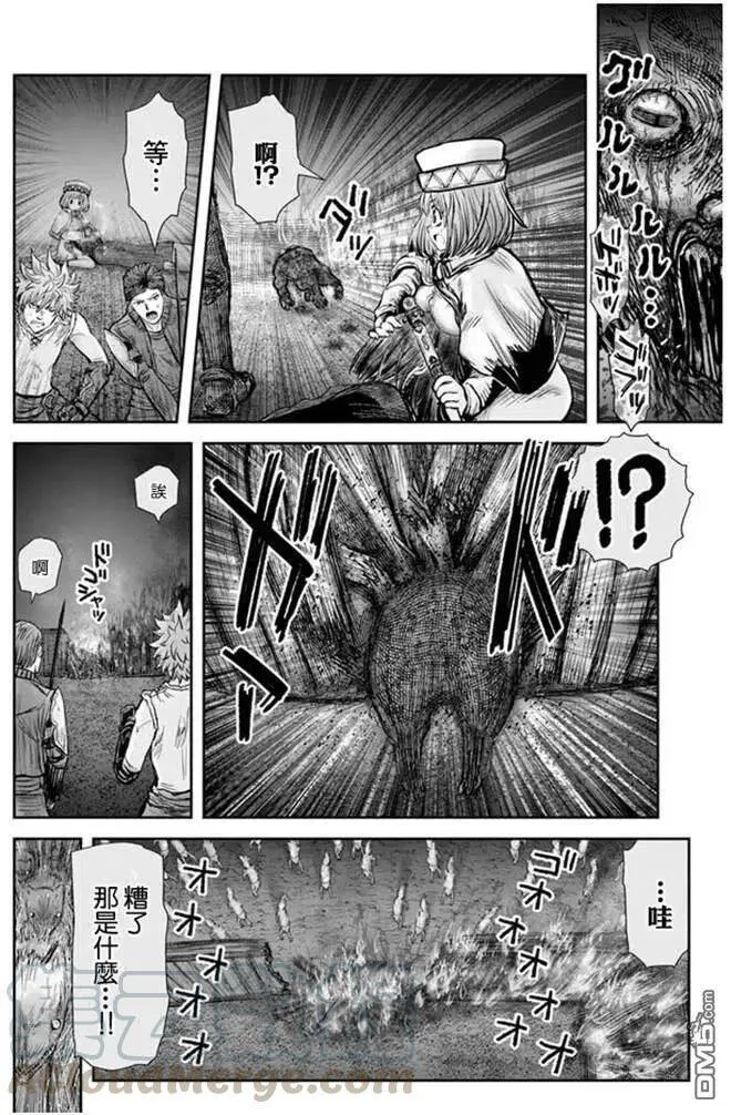 第27话 第25页