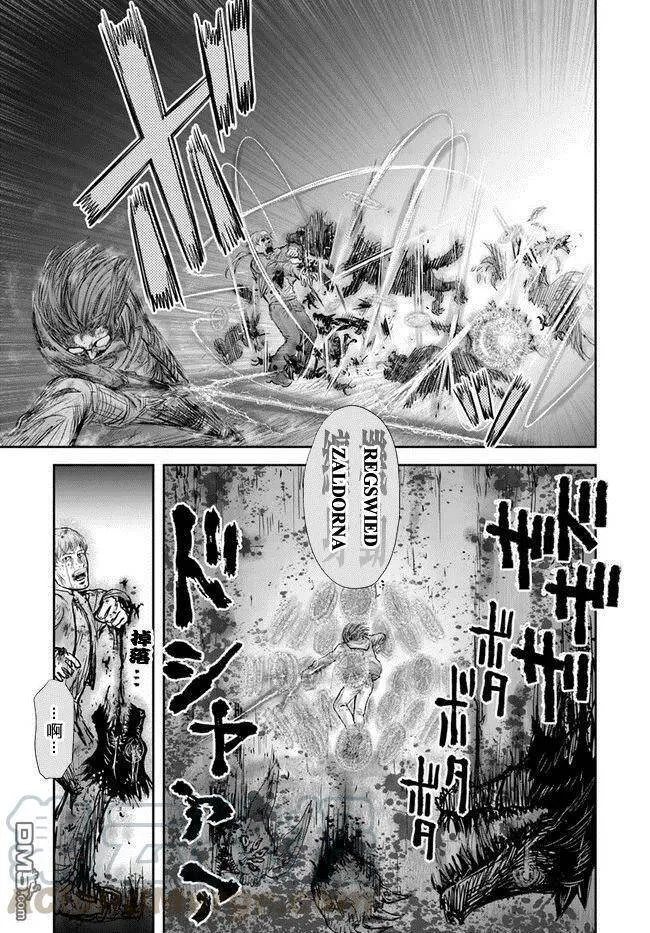 第15话 第19页