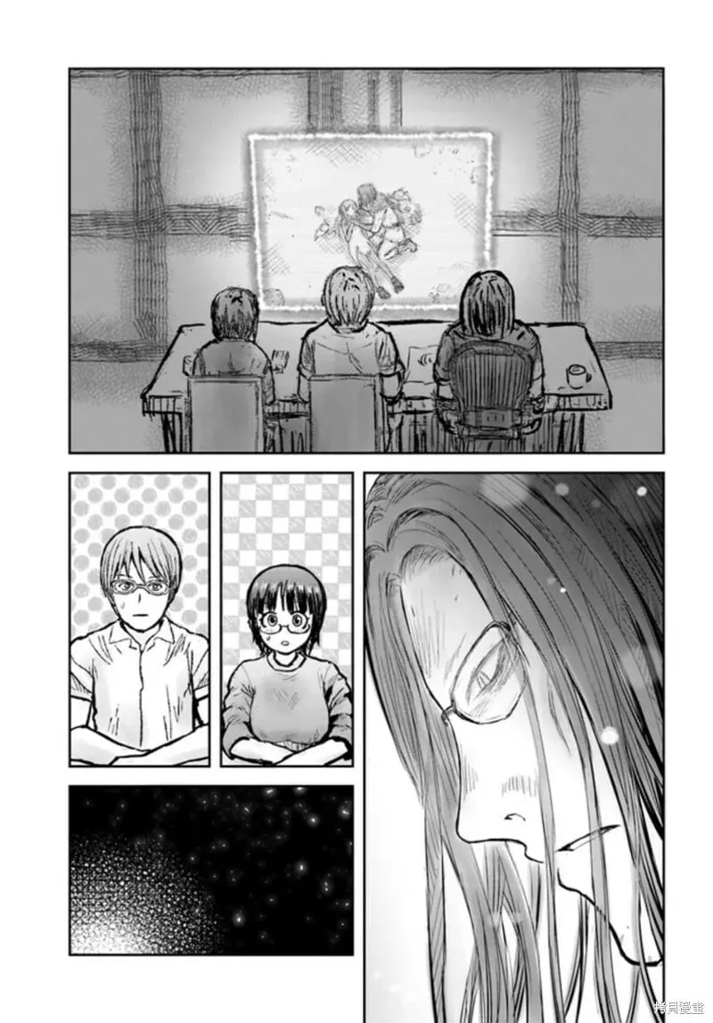 第48话 第34页