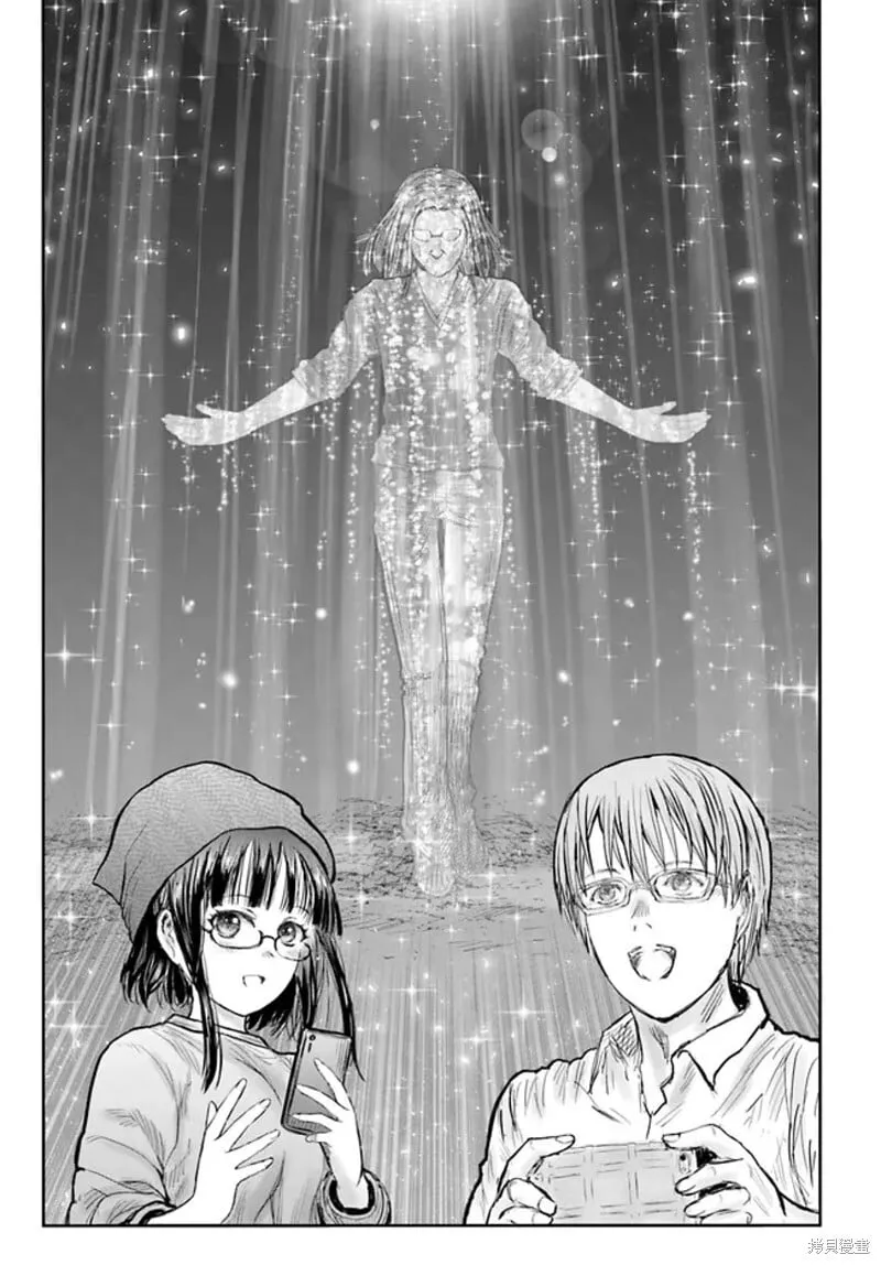 第52话 第24页