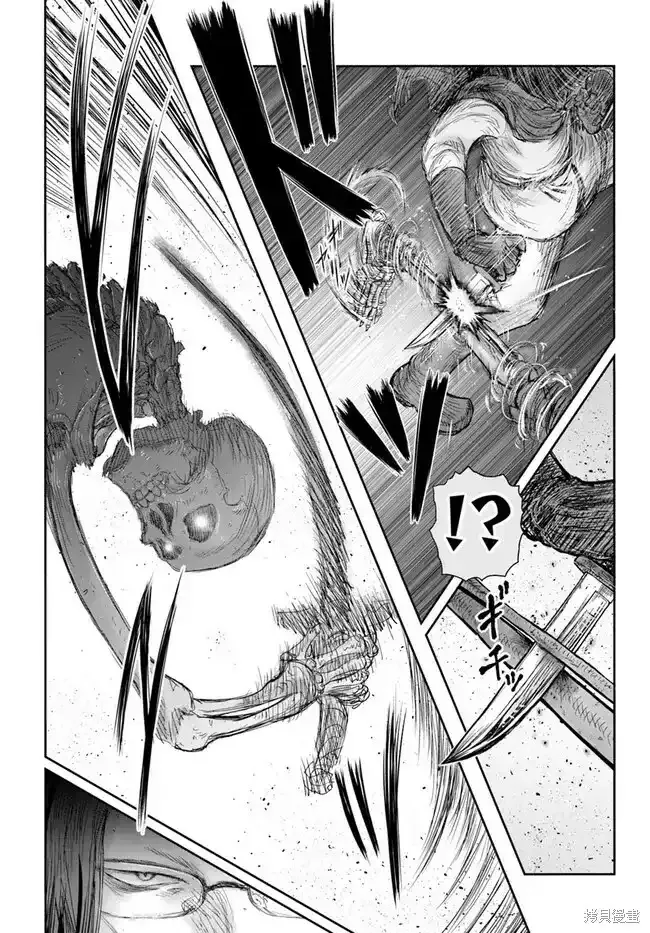 第42话 第10页