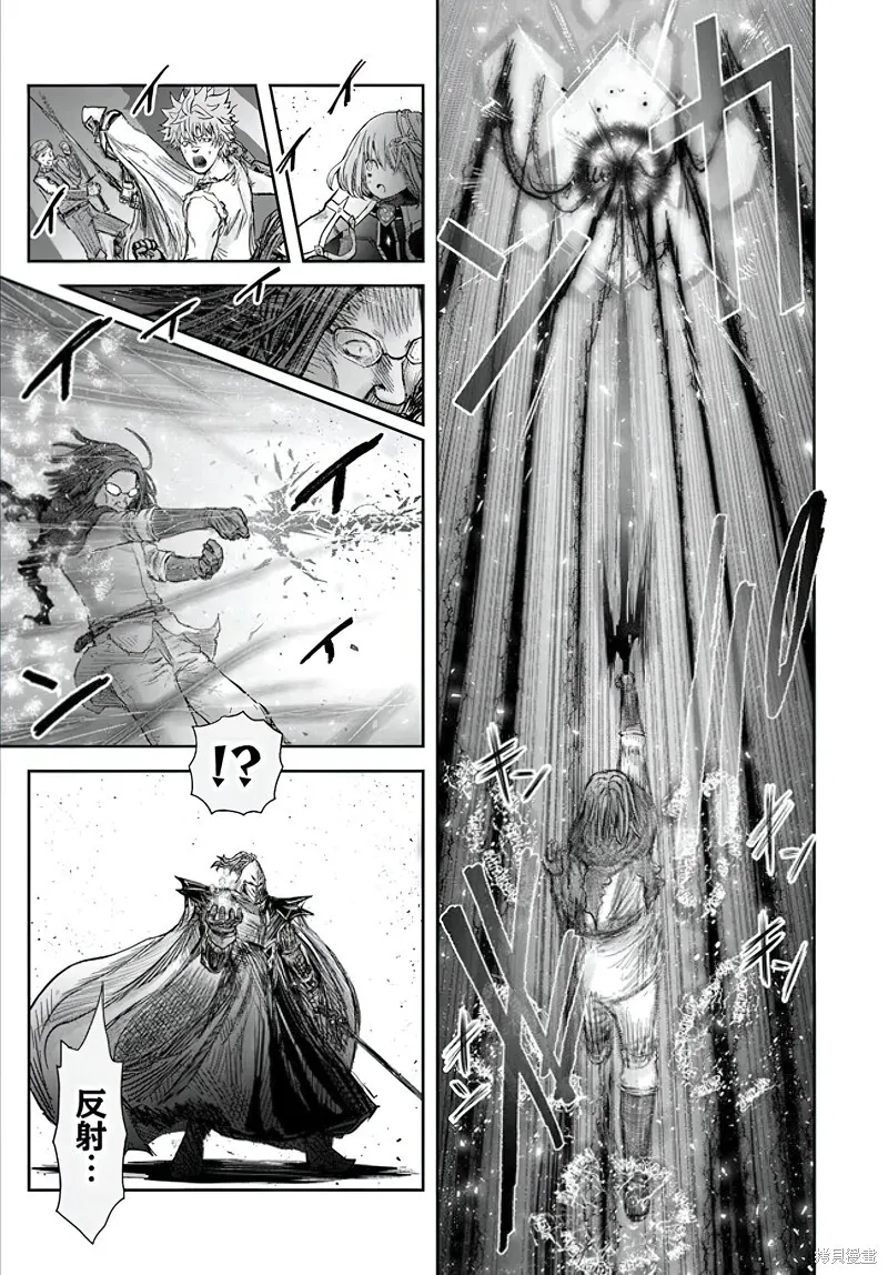 第56话 第15页
