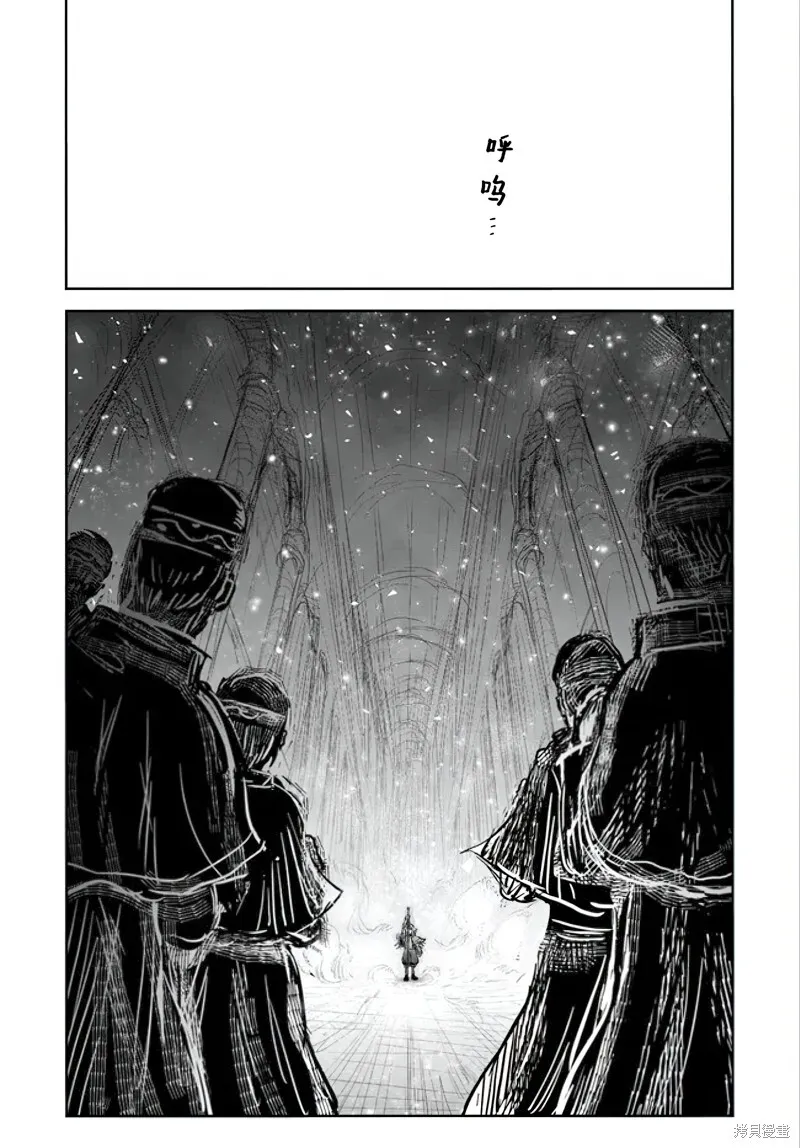 第56话 第34页