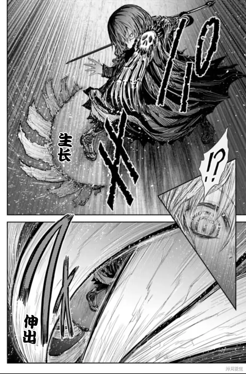 第57话 第8页