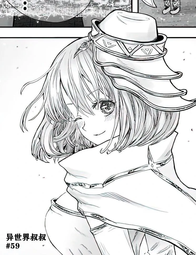 第59话 第1页