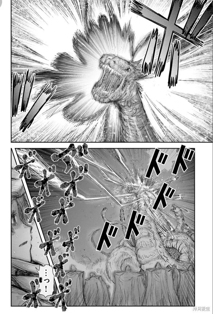 第61话 第8页