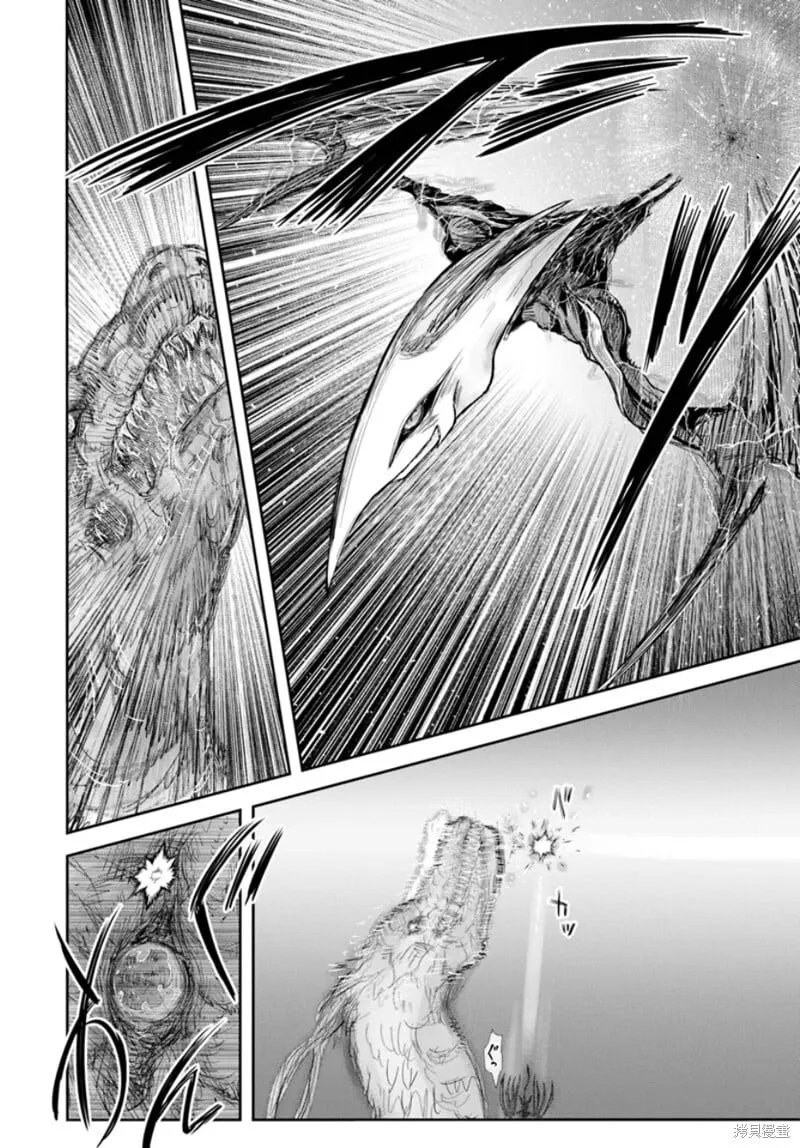 第61话 第26页