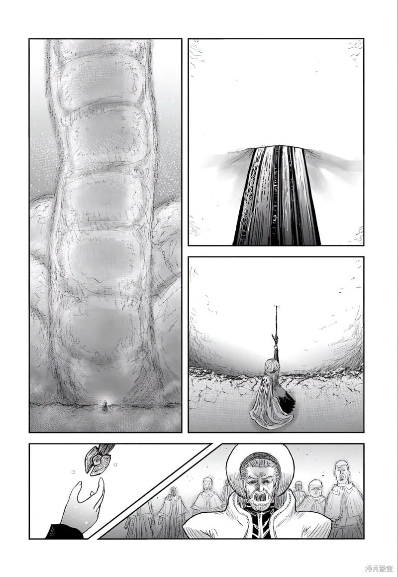 第63话 第8页