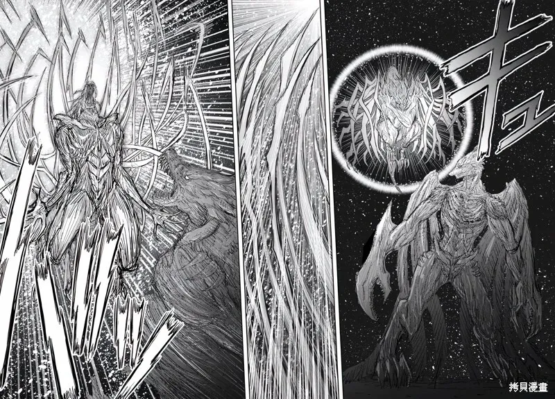 第64话 第15页