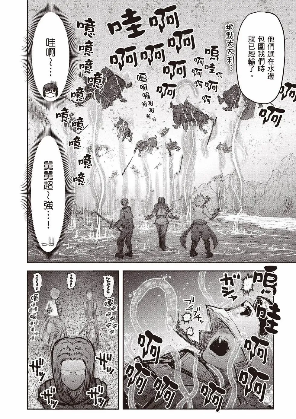 第11卷 第27页