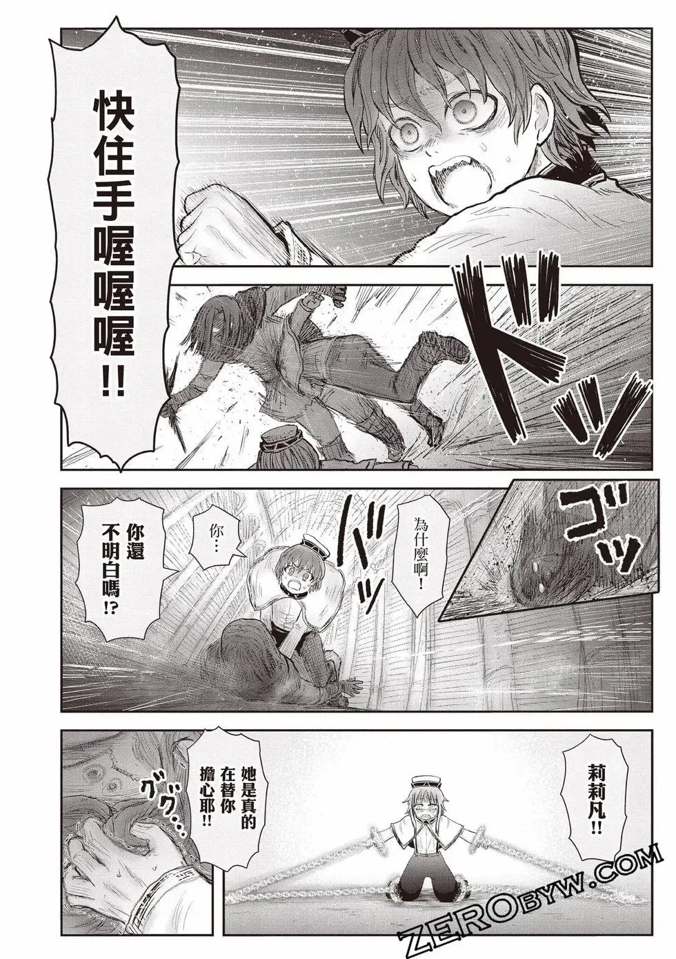 第11卷 第125页