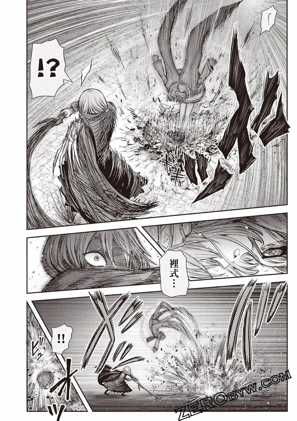 第11卷 第145页