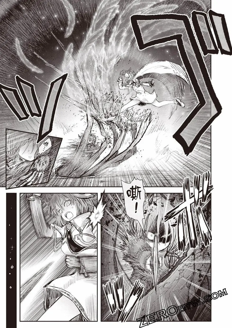 第11卷 第148页