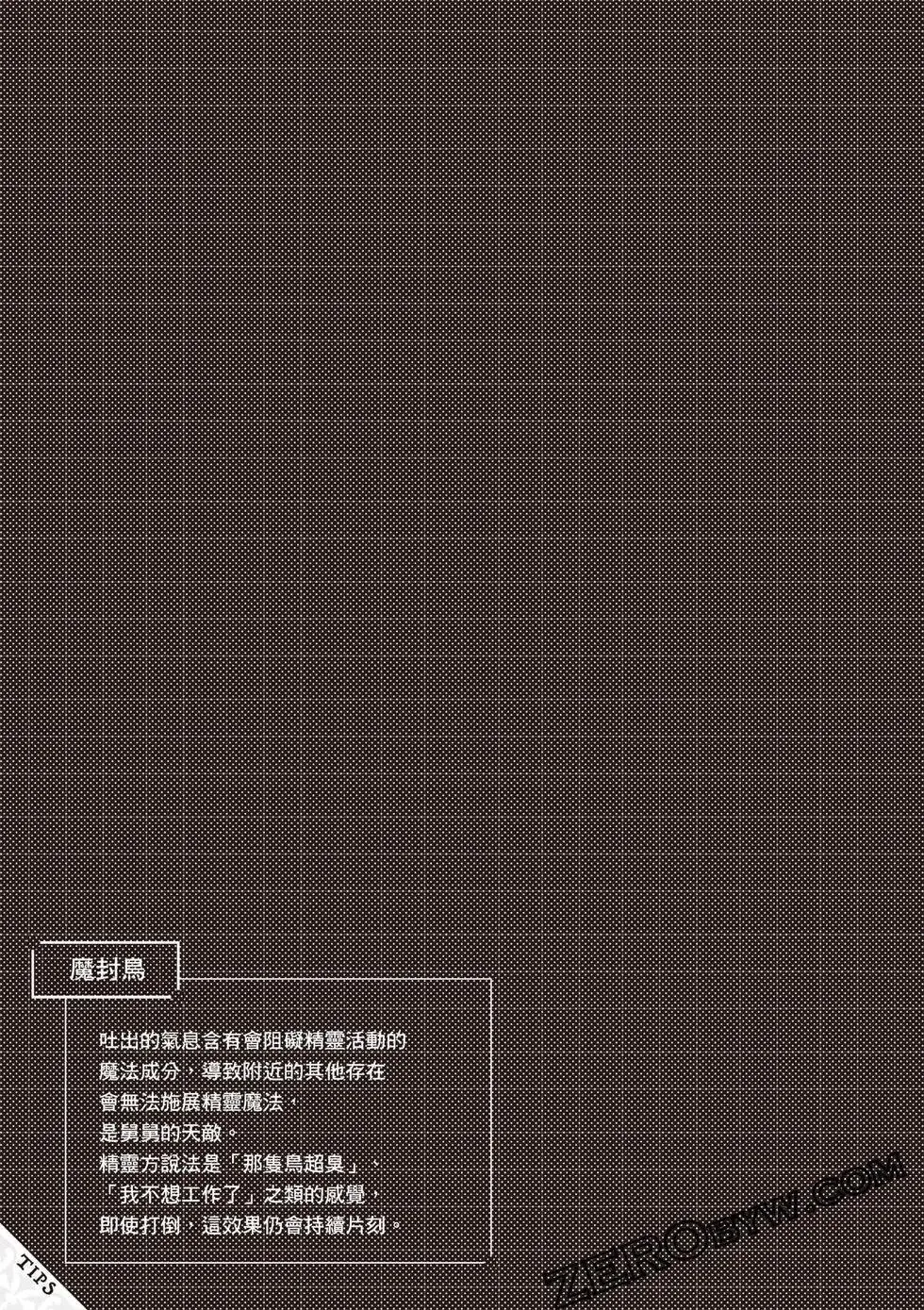 第11卷 第176页