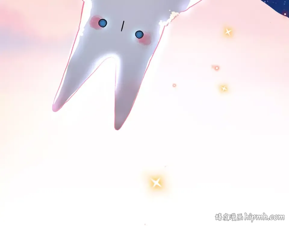 序章 青春的答案 第16页