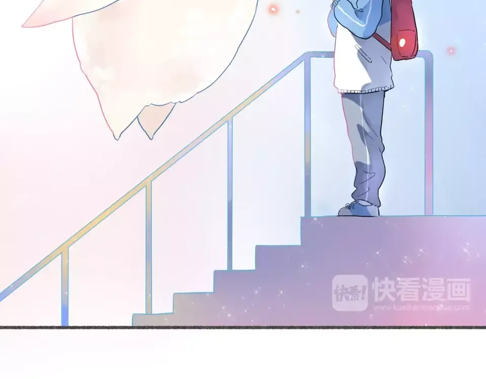 序章 青春的答案 第19页