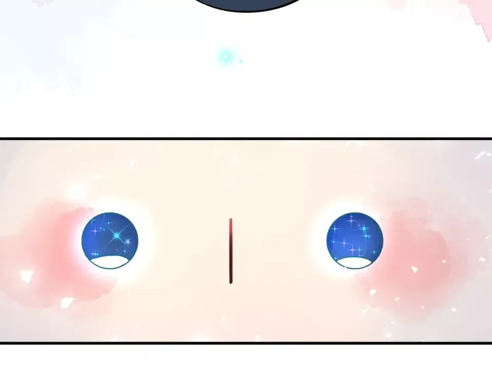 第1话 圈子 第13页