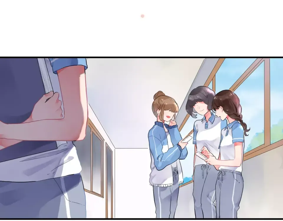 第1话 圈子 第22页