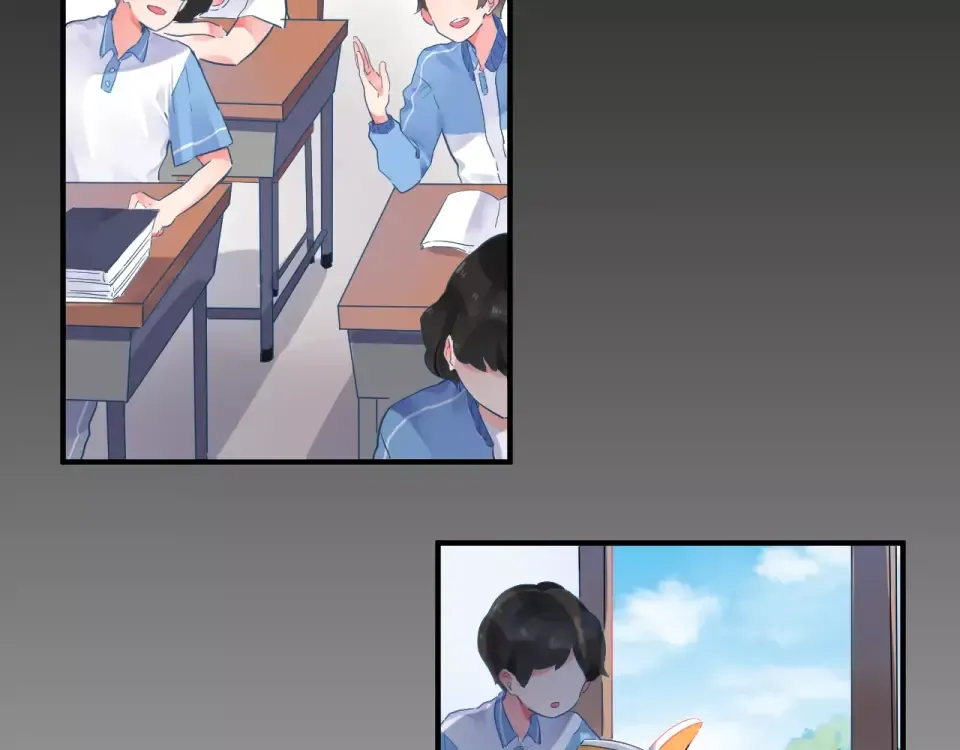 第1话 圈子 第54页